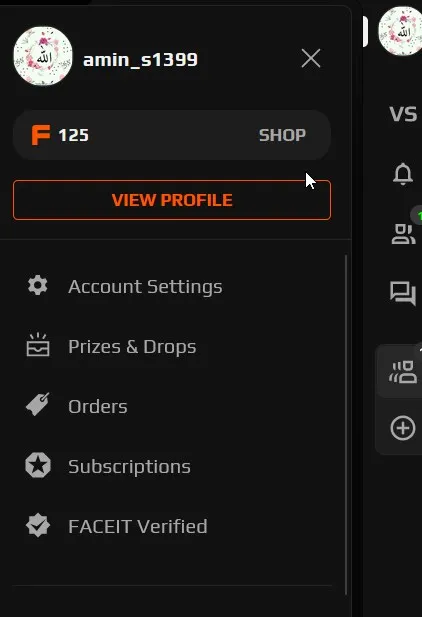 بخش تنظیمات اکانت FACEIT