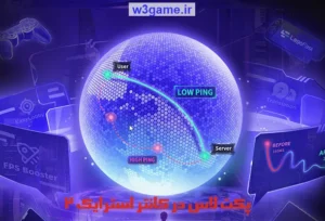 آموزش رفع مشکل پکت لاس در بازی Counter Strike 2