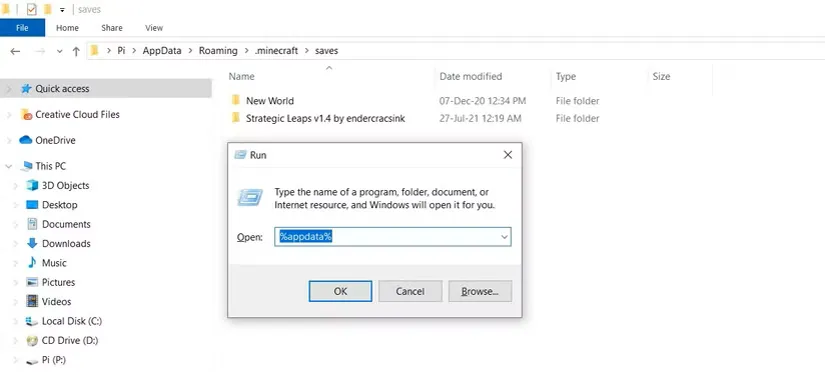 با استفاده از Run، پوشه appdata را باز کنید.