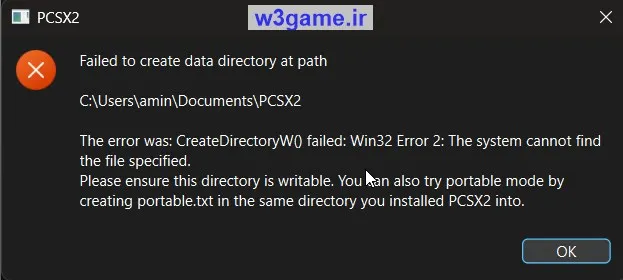 خطای failed to create data directory at path در هنگام نصب شبیه ساز پلی استیشن 2