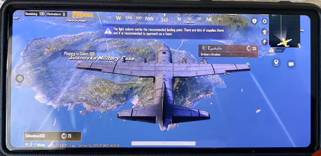 گوشی اندروید با بازی PUBG Mobile افتتاح شد