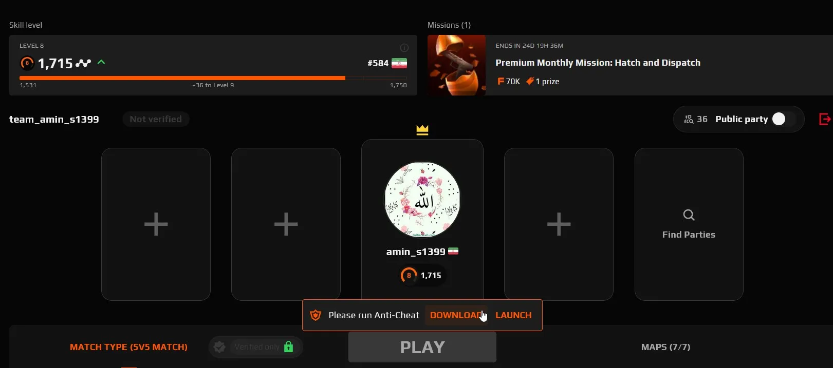 صفحه درخواست نصب آنتی چیت برای FACEIT