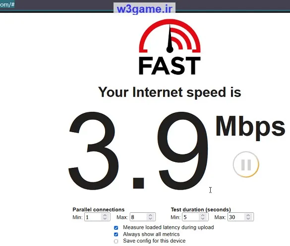 تست سرعت اینترنت و پینگ برای بازی PUBG با استفاده از Fast.com