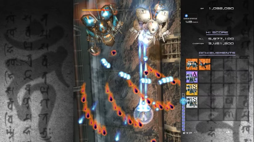 تصویر گیمپلی از Ikaruga. گنج