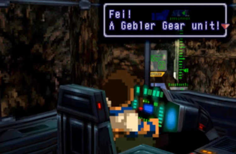 فی در Xenogears.