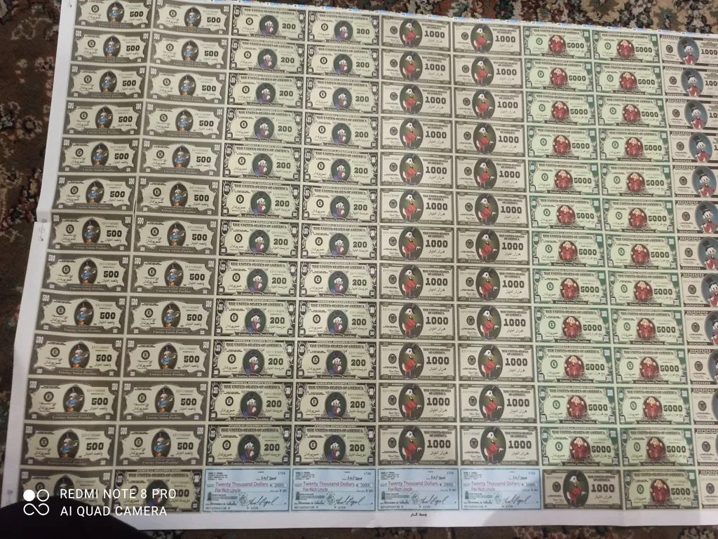 پول های بازی عمو پولدار