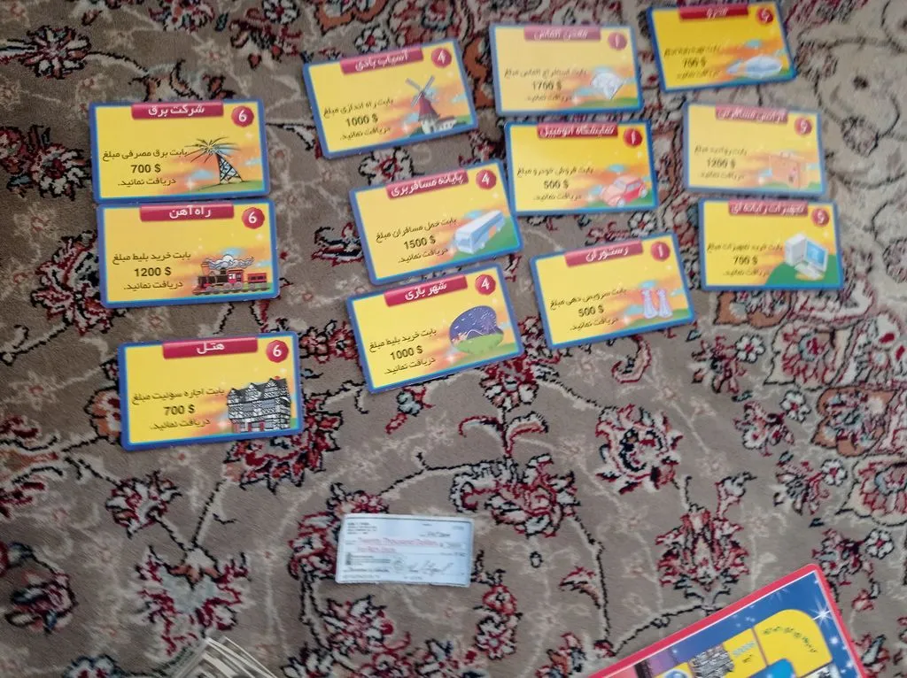 کارت اماکن بازی عمو پولدار