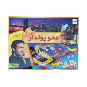 آموزش بازی عمو پولدار