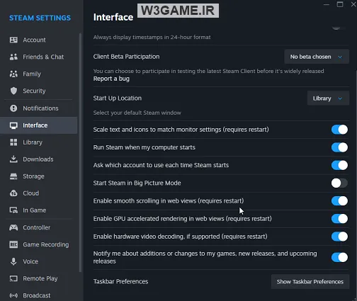 بخش تنظیمات Interface استیم