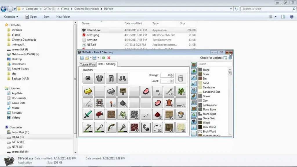 محیط برنامه External Inventory Editor