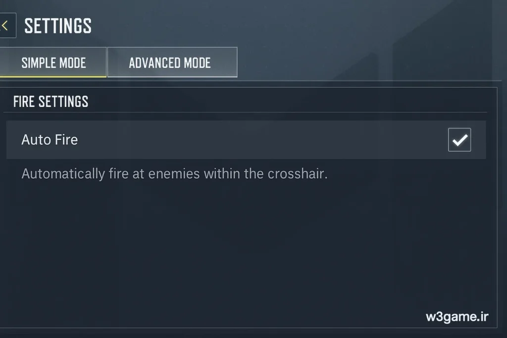 تنظیمات Auto Fire در Simple Mode