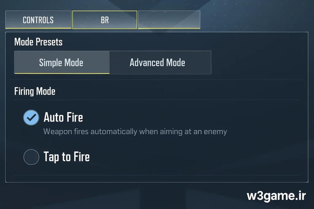 auto fire در بازی کالاف