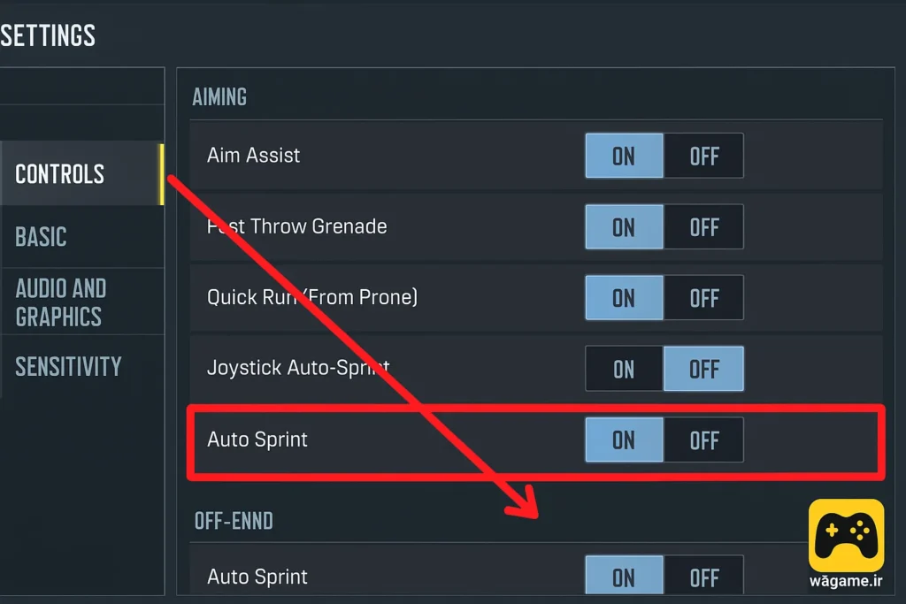 مسیر فعال‌سازی Auto Sprint در بازی کالاف