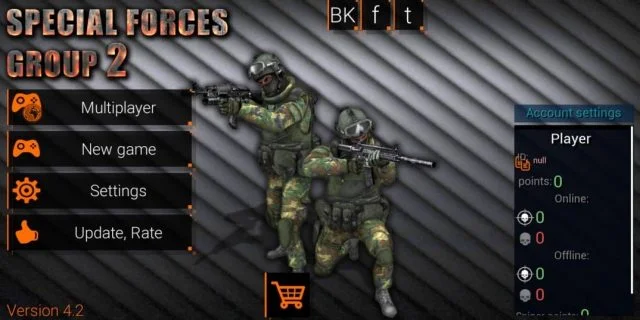 صفحه اصلی بازی special forces group