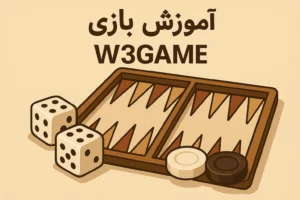 آموزش گرفتن توکن (کاریزما) در بازی تاس و تخت ایرانی