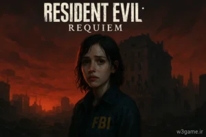 بازی رزیدنت اویل ۹: رکوئیم | Resident Evil 9: Requiem