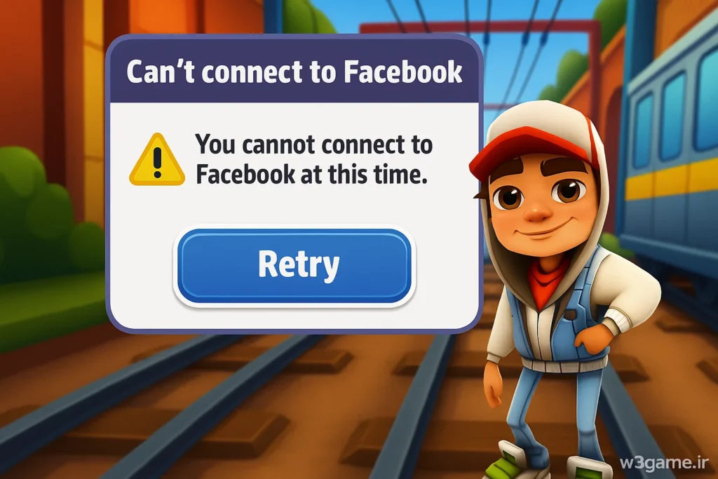 مشکلات بازی Subway Surfers