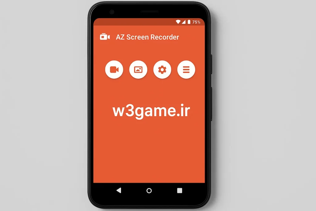 نرم افزار az recorder