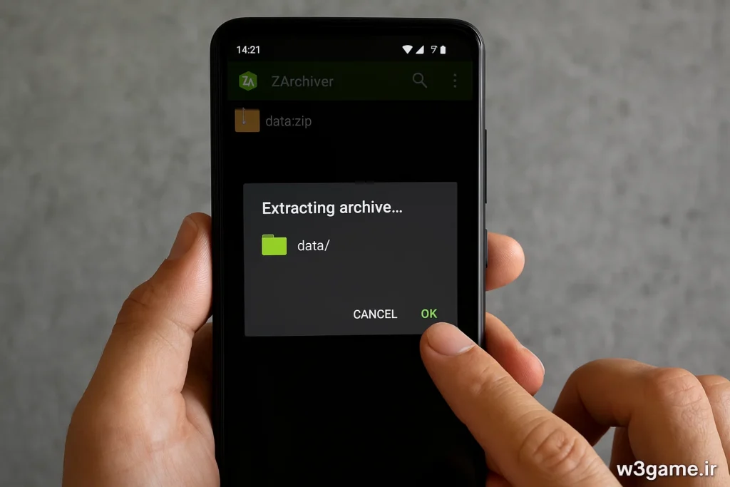 استخراج فایل زیپ در برنامه ZArchiver