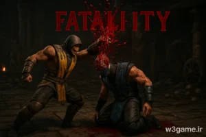 آموزش کامل زدن فینیشر و فیتالیتی در Mortal Kombat