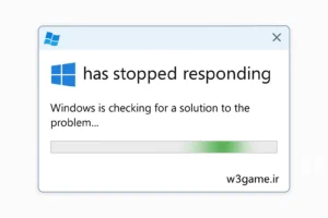 آموزش کامل رفع خطای Game Stopped Working (Has Stopped Responding) در ویندوز