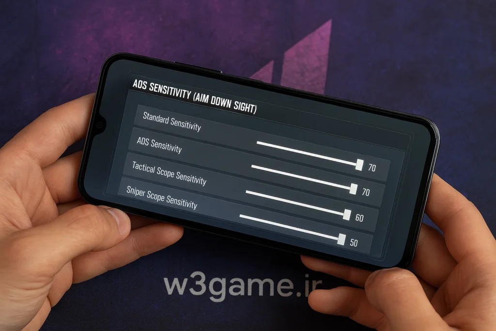 بهترین تنظیمات ADS Sensitivity (Aim Down Sight) در کالاف موبایل