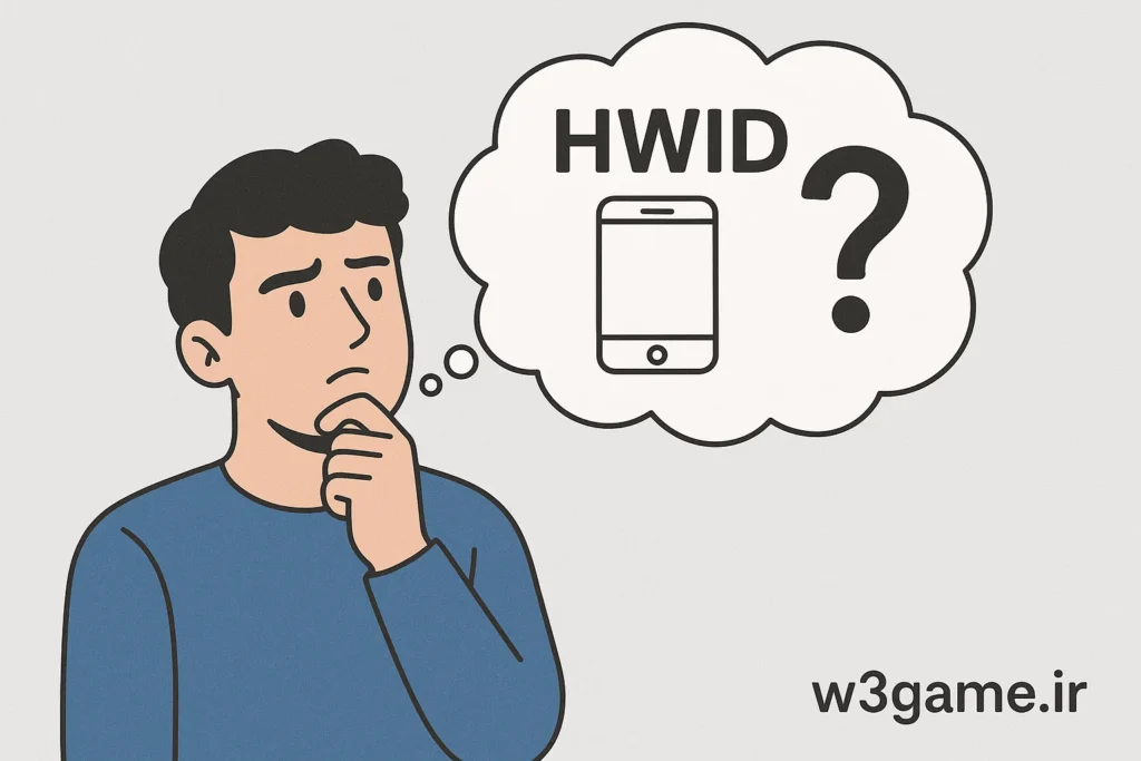 تغیر hwid موبایل
