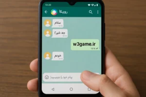 اسم گپ (گروه) با فونت زیبا انگلیسی