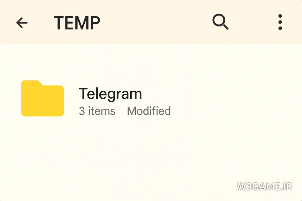 فایل های TEMP تلگرام