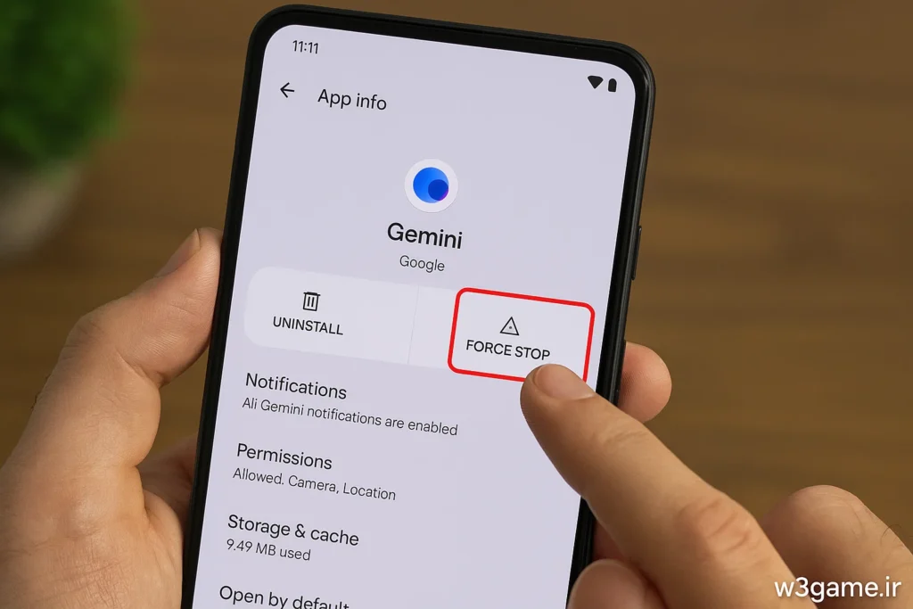 غیرفعال کردن Gemini از طریق تنظیمات برنامهها