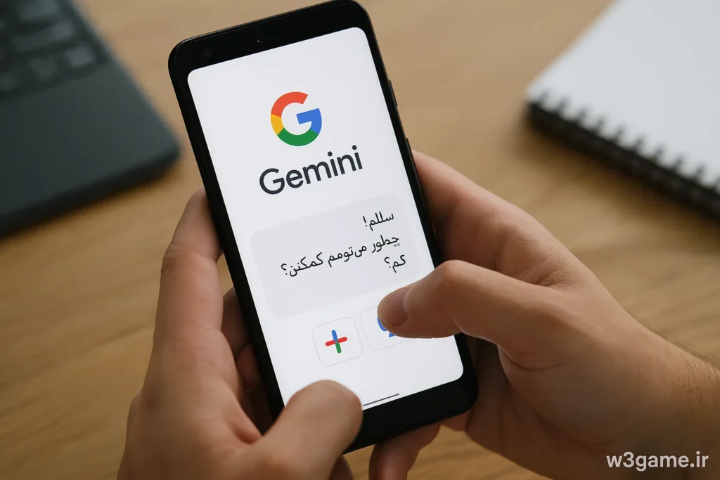 مشکلات گوگل جمینی