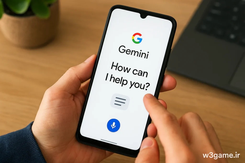 غیرفعال کردن Gemini