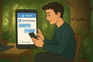 سیو مسیج تلگرام کجاست؟ 💾 آموزش کامل Saved Messages در Telegram