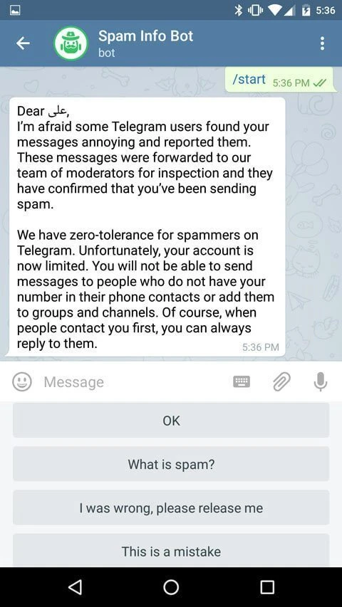 اسپم بات تلگرام