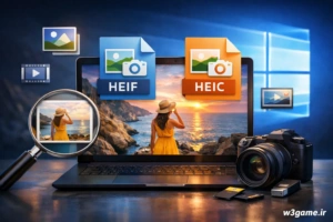 نحوه مشاهده فایل‌های HEIF و HEIC در ویندوز (آموزش کامل دریافت و نصب کدک)